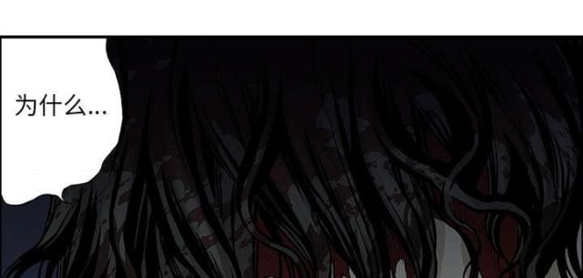 第47话20