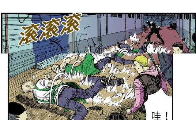 第36话5