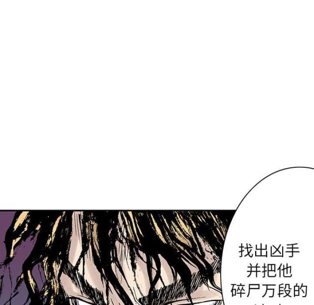 第8话44