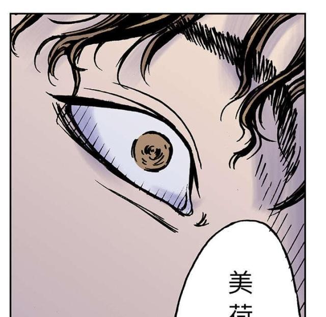第34话48