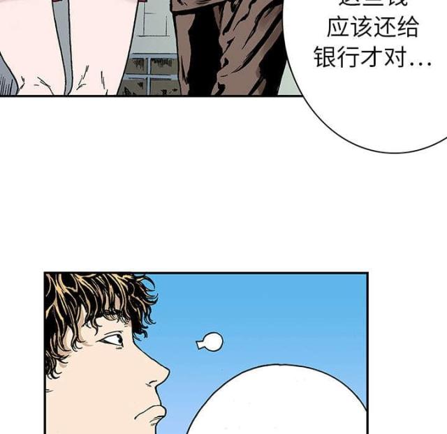 第15话13