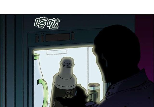 第47话14