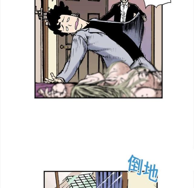 第7话23