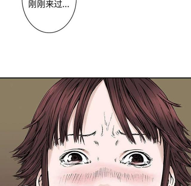 第14话40
