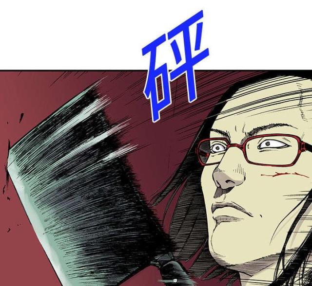 第37话19