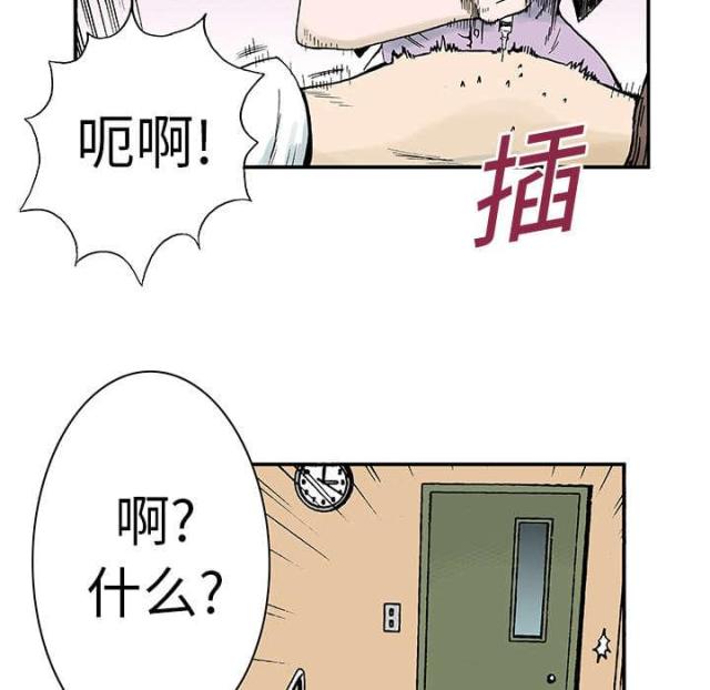 第24话24