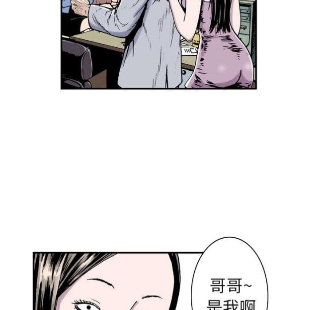 第7话36
