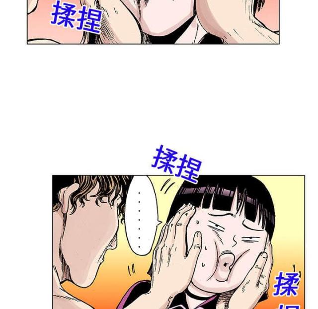 第41话15