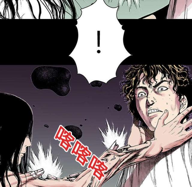 第25话25