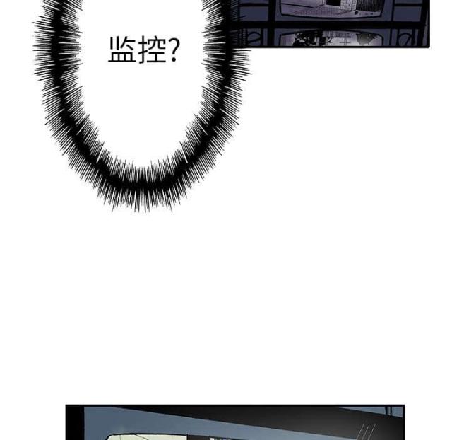 第29话36