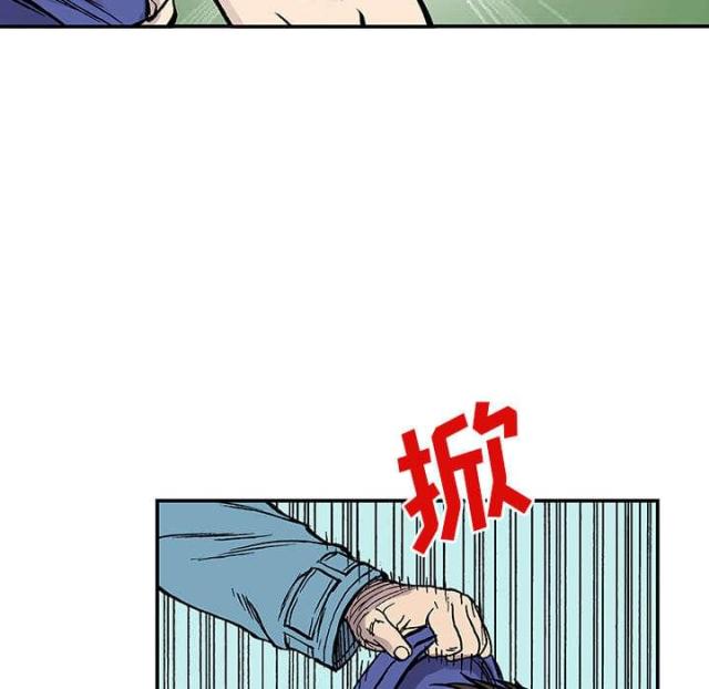 第53话13