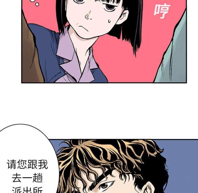 第25话49
