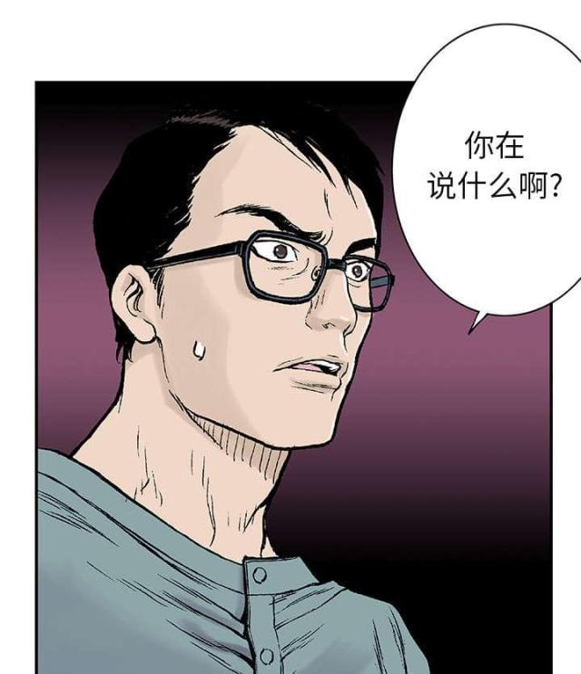 第26话0