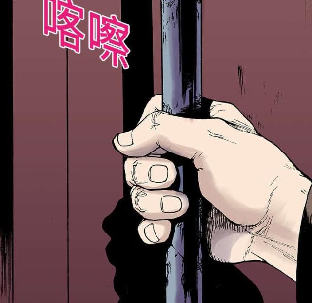 第34话38