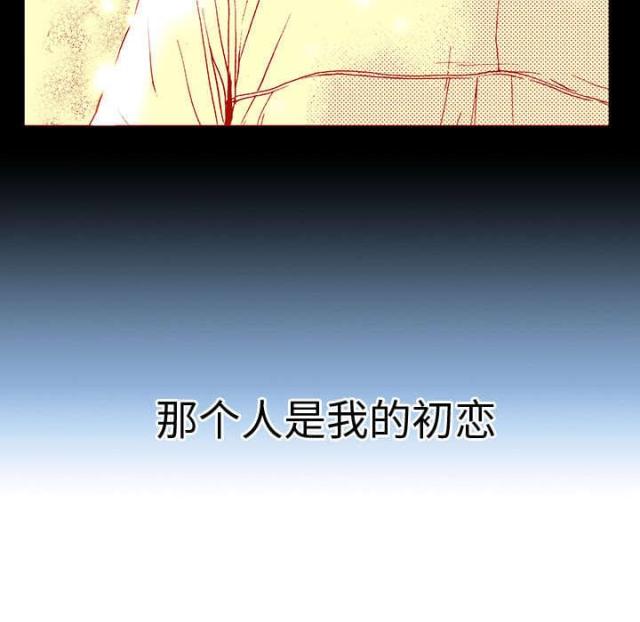 第24话8