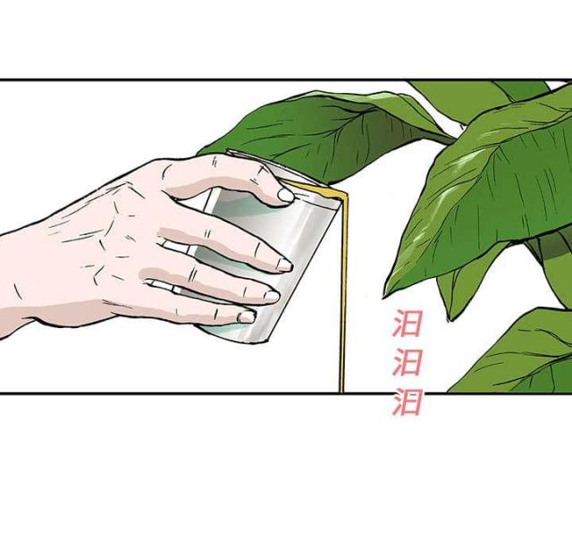 第19话27