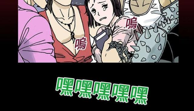 第19话12