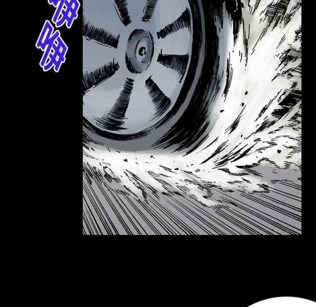 第26话39