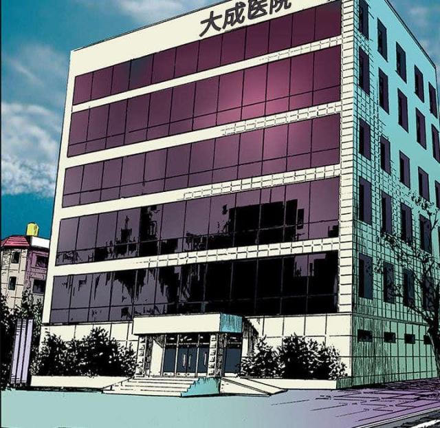 第44话31