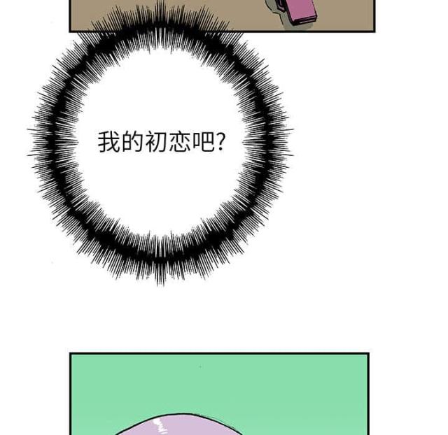 第24话18