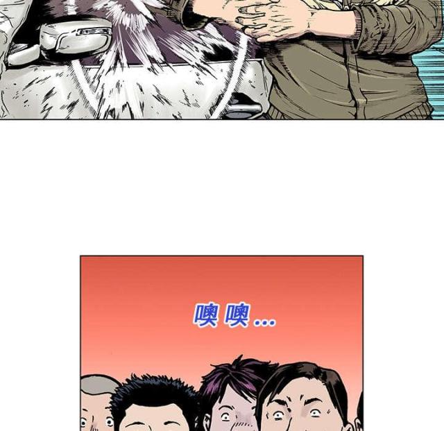 第17话11