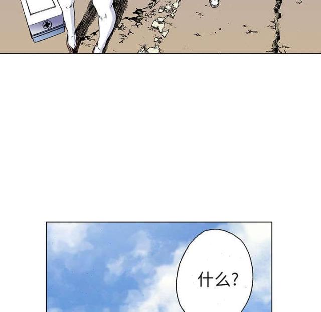 第41话26