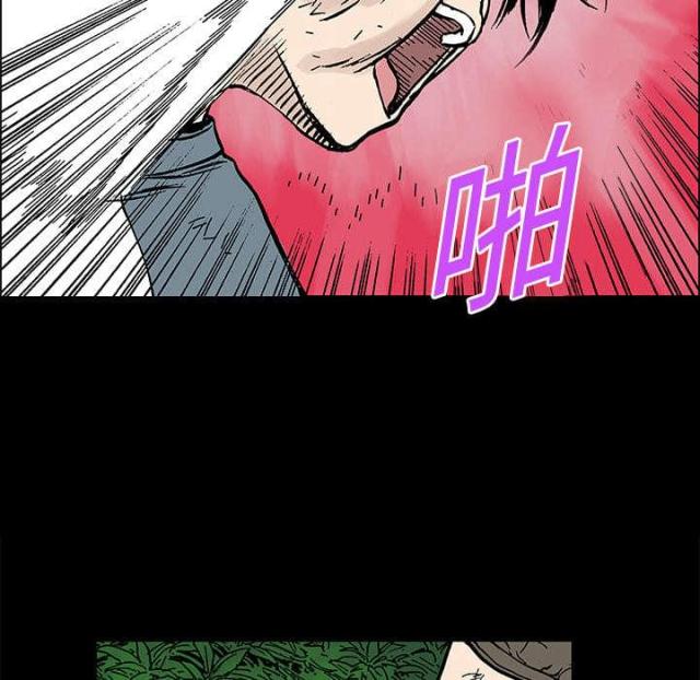 第39话35