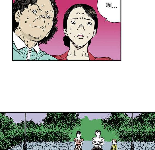 第43话20
