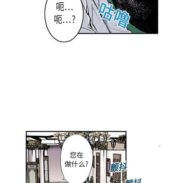 第6话10