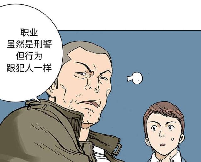 第16话0