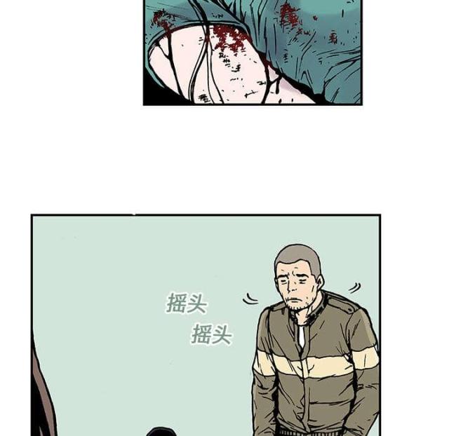 第18话6