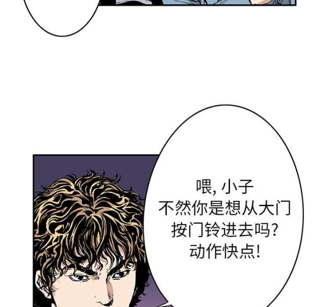 第31话45