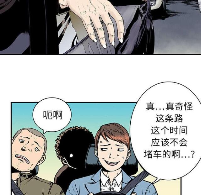 第17话1