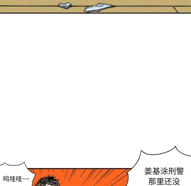 第49话27