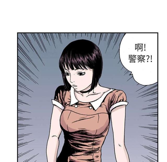 第41话41