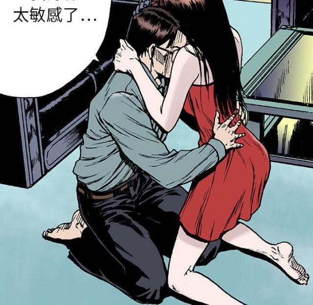 第26话24