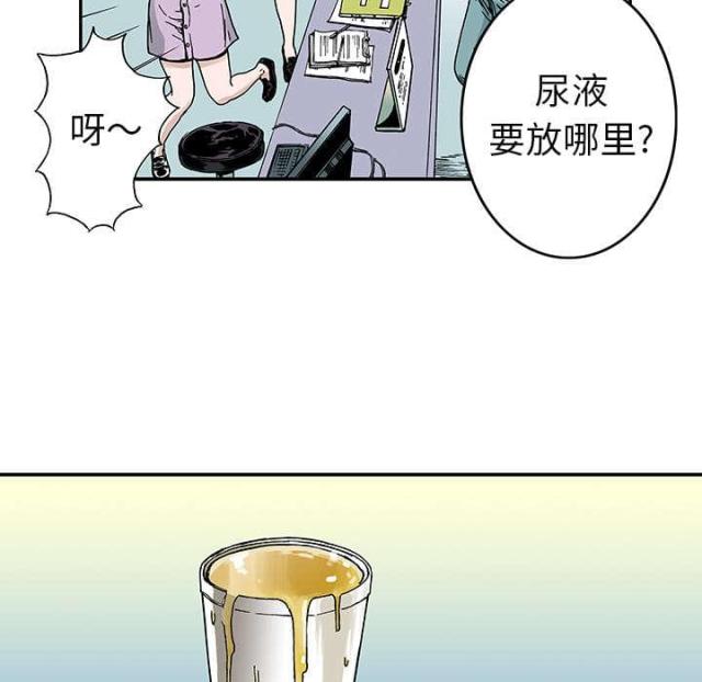 第19话22