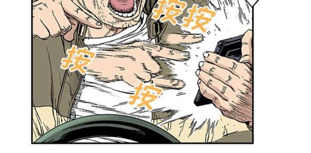 第43话55