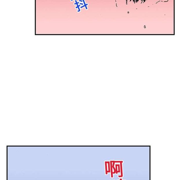 第29话9