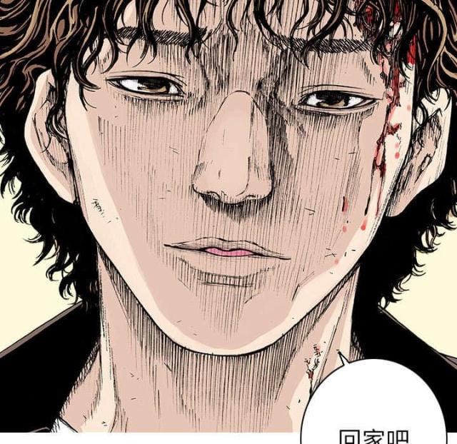第38话17