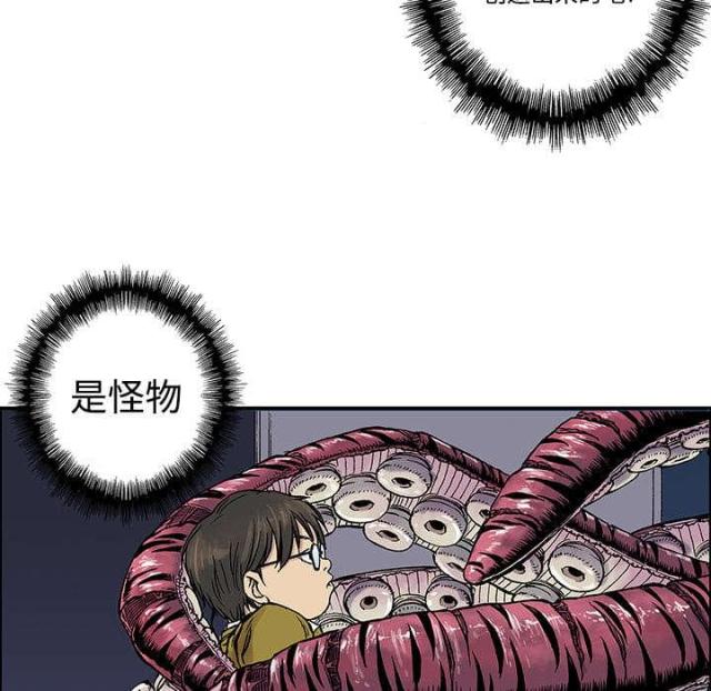 第56话16