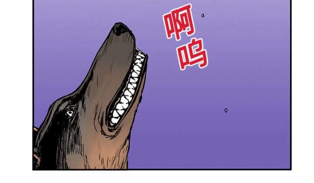 第29话12