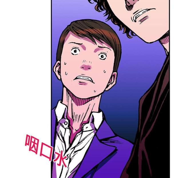 第33话26