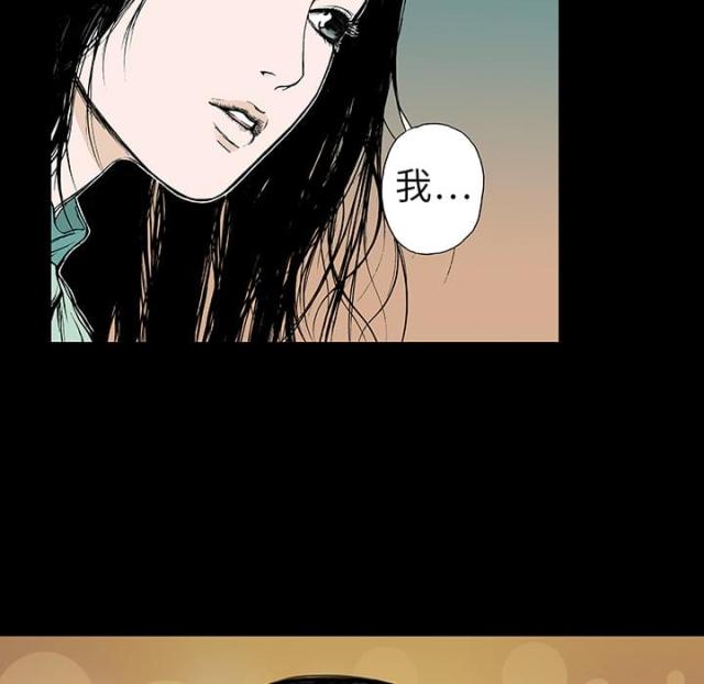 第28话15
