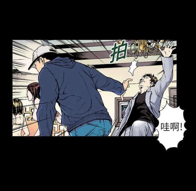 第10话20
