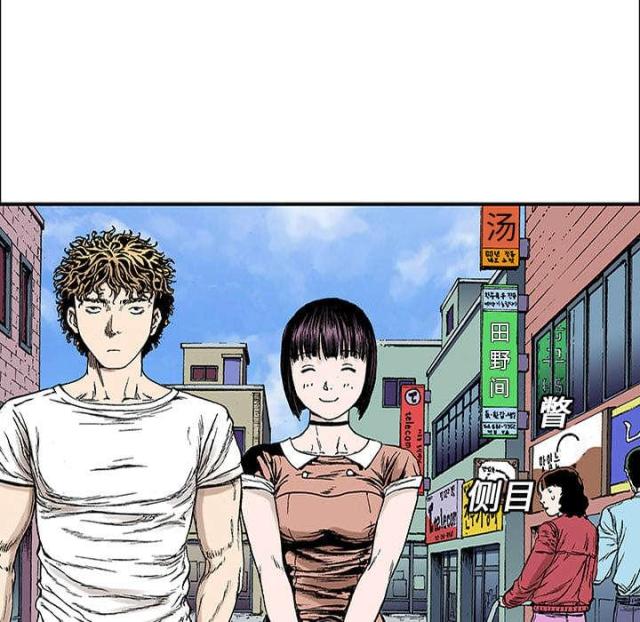第42话34