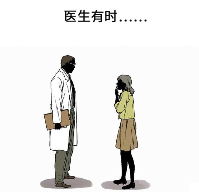 第8话15