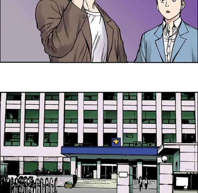 第51话8