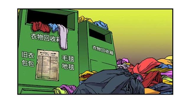 第54话42