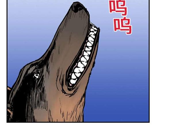第29话10